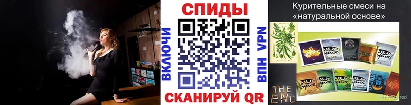 как найти наркотики  Симферополь  БУТИРАТ BDO 33% 