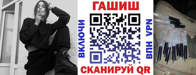 ГАШИШ Premium  Симферополь 