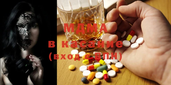 гашиш Медногорск