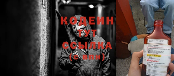 кокаин колумбия Мегион