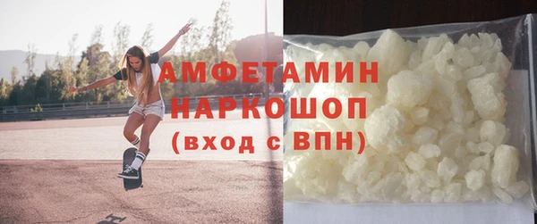 гашиш Медногорск