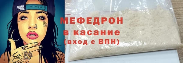 кокаин колумбия Мегион