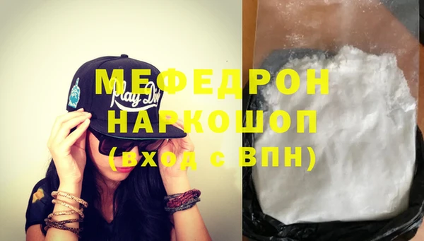 соль ск Магадан