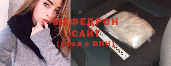 гашиш Медвежьегорск