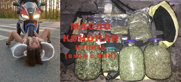 метадон Майский