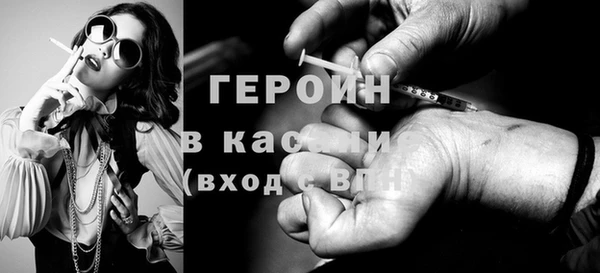 гашиш Медвежьегорск