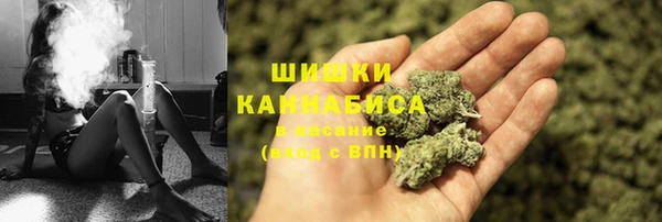 гашиш Медногорск