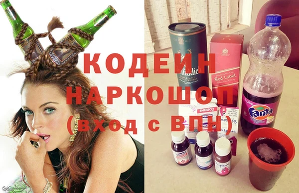 герыч Орехово-Зуево