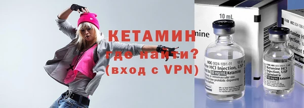 гашиш Медногорск