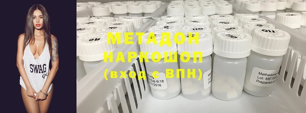 кокаин колумбия Мегион