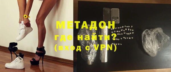 гашиш Медногорск