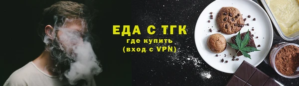 метадон Майский