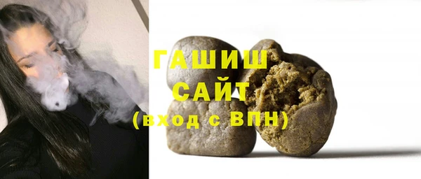 метадон Майский