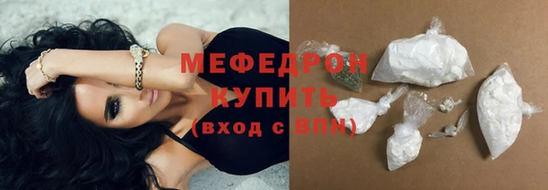 соль ск Магадан