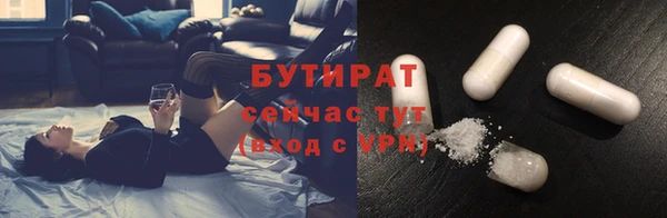 кокаин колумбия Мегион