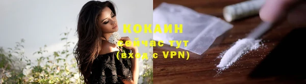 гашиш Медногорск