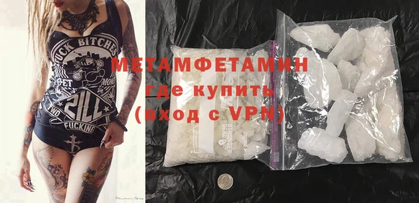 кокаин колумбия Мегион