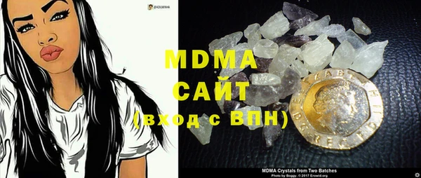 гашиш Медвежьегорск
