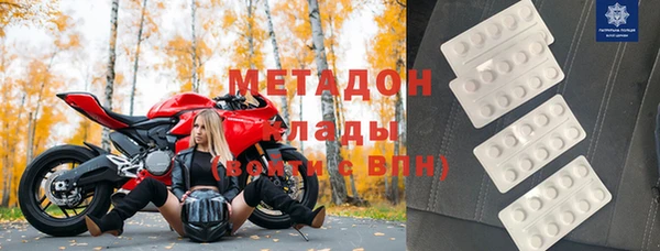 гашиш Медвежьегорск