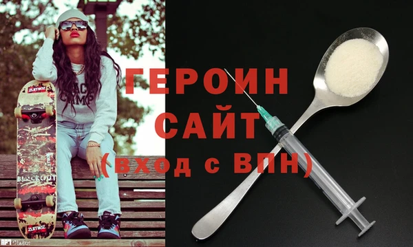 кокаин колумбия Мегион