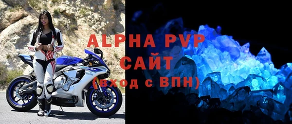гашиш Медвежьегорск
