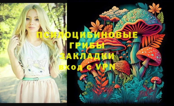 кокаин колумбия Мегион
