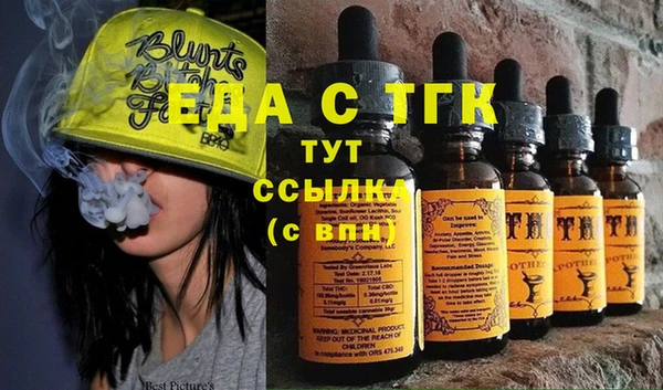 spice Магас