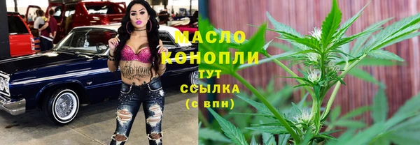 кокаин колумбия Мегион