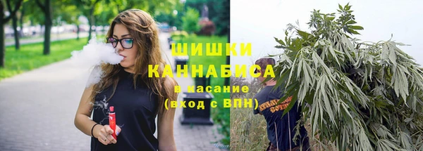 гашиш Медногорск