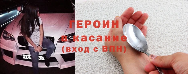 гашиш Медвежьегорск