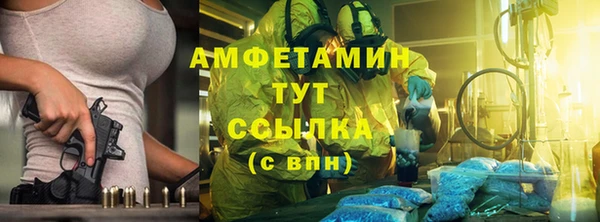 метадон Майский
