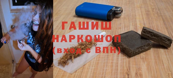 соль ск Магадан