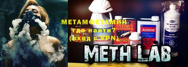 гашиш Медвежьегорск