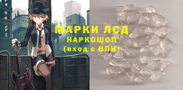 гашиш Медвежьегорск