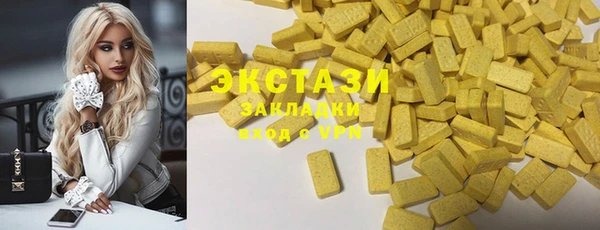 кокаин колумбия Мегион