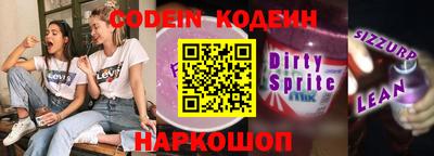 прущая мука Кунгур