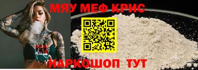a pvp Кулебаки