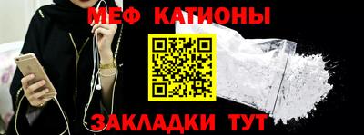 кокаин премиум Апрелевка