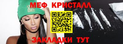 a pvp Кулебаки