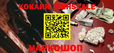эйфоретик Кумертау