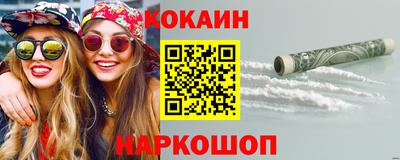 a pvp Кулебаки