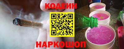 a pvp Кулебаки