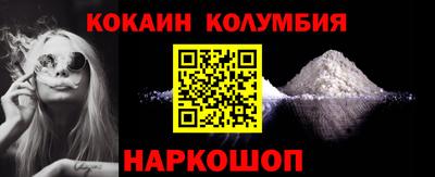 эйфоретик Кумертау