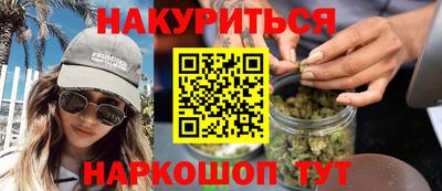 эйфоретик Кумертау