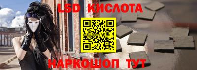 прущая мука Кунгур