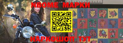 прущая мука Аргун