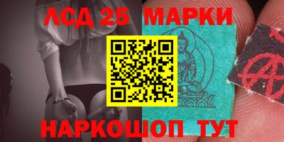 прущая мука Кунгур
