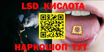 кокаин премиум Апрелевка