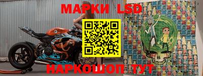 a pvp Кулебаки