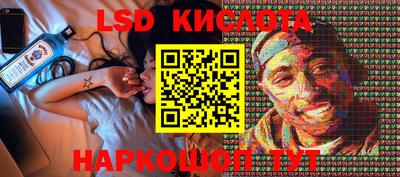 эйфоретик Кумертау
